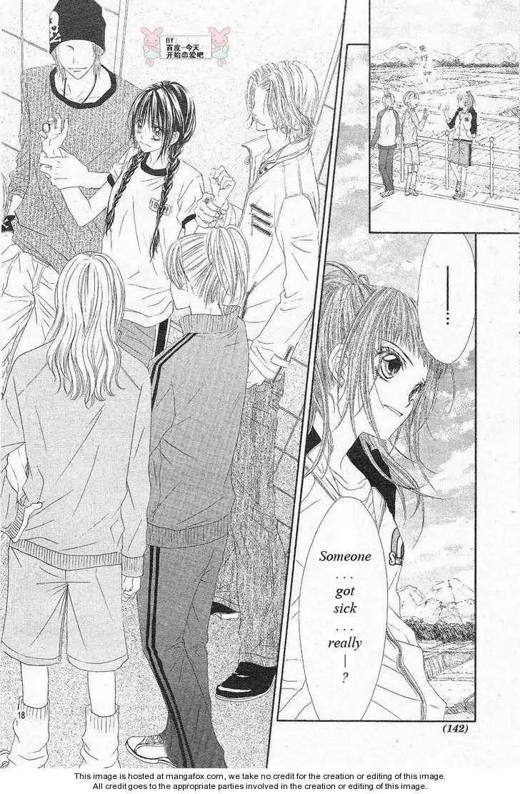 Kyou, Koi wo Hajimemasu Chapter 23 19